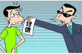 儋州企业清欠服务